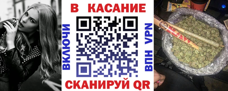 Купить закладку Cocaine  МАРИХУАНА  СК  MDMA  МЕФ  Гашиш  Мелеуз