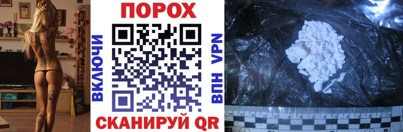 Купить закладки  Мелеуз  Амфетамин Розовый 