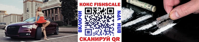 Купить где  Мелеуз  Кокаин Колумбийский 