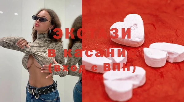 каннабис Баксан