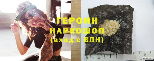 гашик Новодвинск