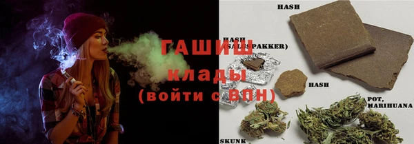 каннабис Баксан