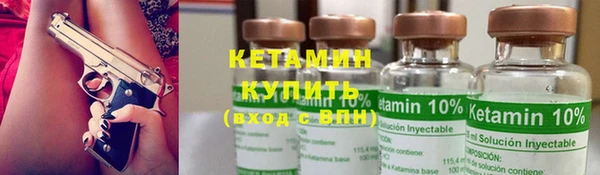 скорость Балахна