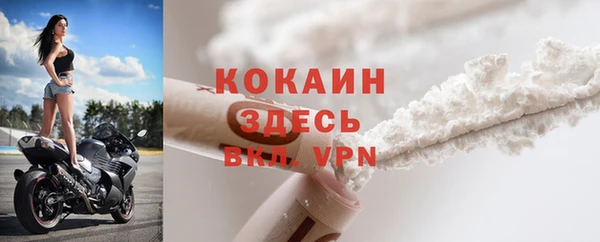 скорость Балахна