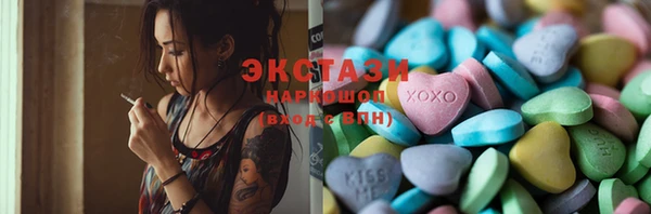 кокаин премиум Балабаново