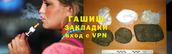 скорость Балахна