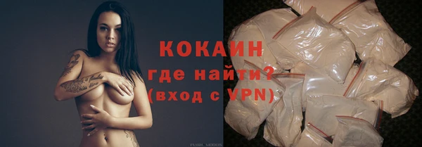 скорость Балахна