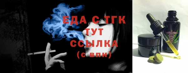 каннабис Баксан
