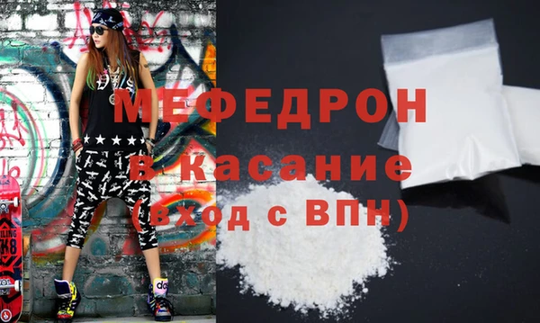марихуана Новозыбков