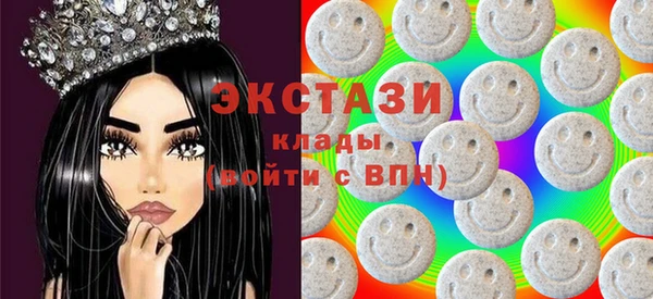каннабис Баксан