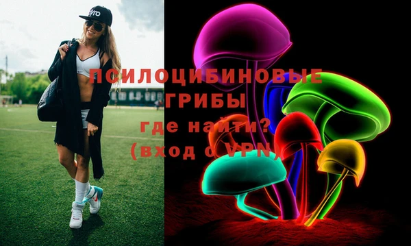 скорость Балахна