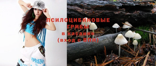 каннабис Баксан