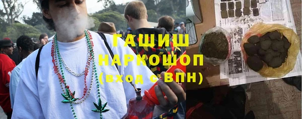 каннабис Баксан