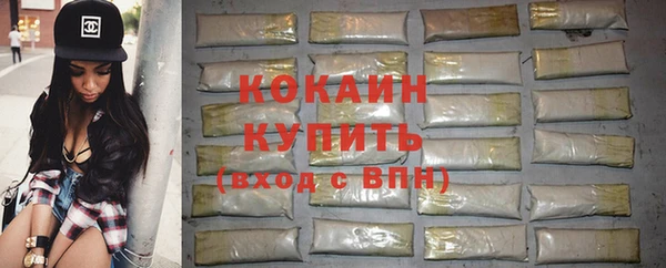 скорость Балахна